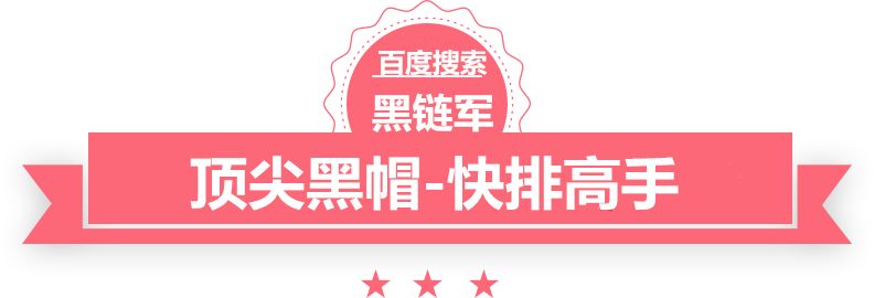 小S戒酒后状态